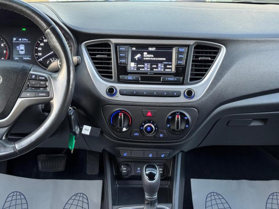 Hyundai Solaris II Ульяновск  - изображение 21