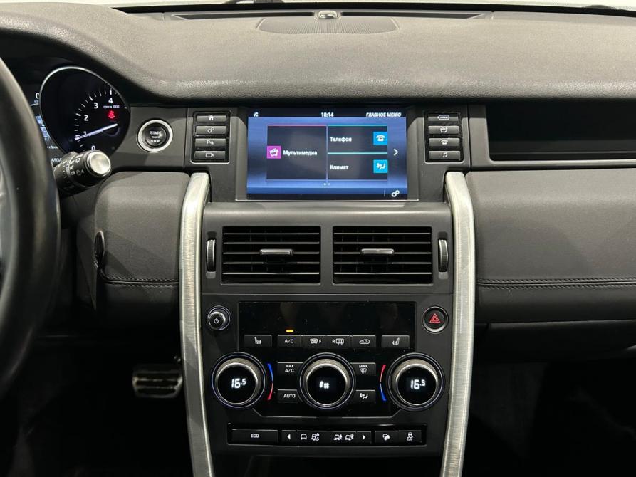 Land Rover Discovery Sport I Санкт-Петербург  - изображение 18