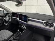 Volkswagen Tayron I Рестайлинг Краснодар  - изображение 26