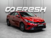Kia Cerato IV Рестайлинг Тюмень  - изображение 22