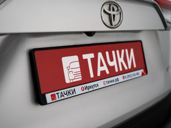Toyota RAV4 V (XA50) с пробегом 2021 года, цена 3 450 500 рублей, 133897 км, внедорожник, Автокод Объявления