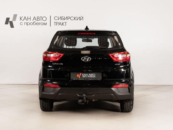 Hyundai Creta I с пробегом 2018 года, цена 1 146 000 рублей, 294829 км, внедорожник, Автокод Объявления