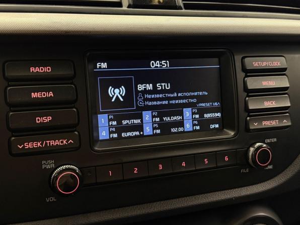 Kia Rio IV с пробегом 2017 года, цена 995 000 рублей, 168000 км, седан, Автокод Объявления