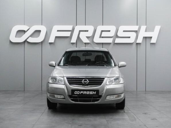 Nissan Almera Classic I с пробегом 2008 года, цена 599 000 рублей, 218906 км, седан, Автокод Объявления