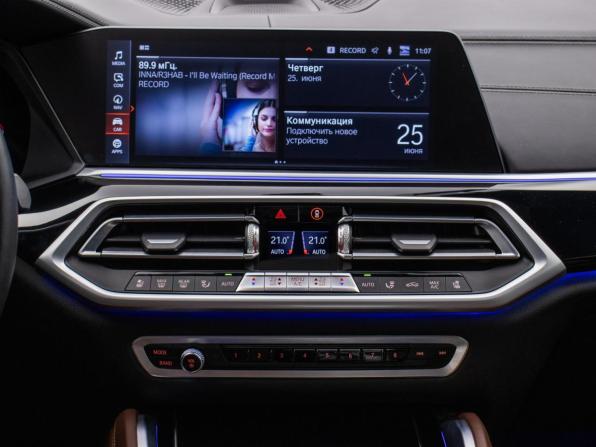 BMW X6 III (G06) с пробегом 2021 года, цена 8 750 000 рублей, 39566 км, внедорожник, Автокод Объявления