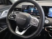 JETOUR X70+ I Рестайлинг Калуга  - изображение 30