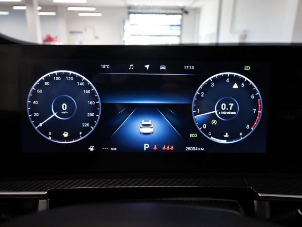 Chery Tiggo 7 Pro Max I Рестайлинг с пробегом 2024 года, цена 2 200 000 рублей, 24542 км, внедорожник, Автокод Объявления