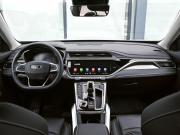 Belgee X70 I Екатеринбург  - изображение 37