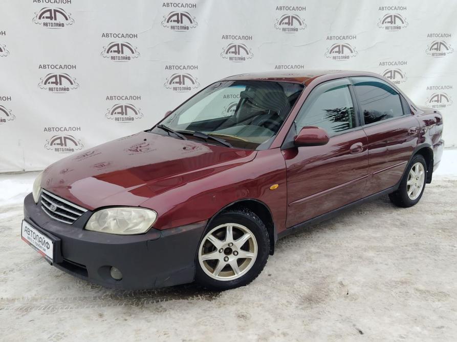 Kia Spectra I Рестайлинг 2 Ярославль  - изображение 2