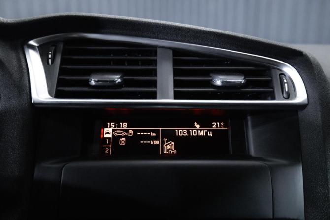 Citroen C4 II с пробегом 2014 года, цена 599 000 рублей, 224035 км, седан, Автокод Объявления