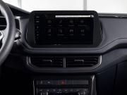 Volkswagen Tharu XR Кемерово  - изображение 48