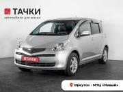 Toyota Ractis I Иркутск  - изображение 22