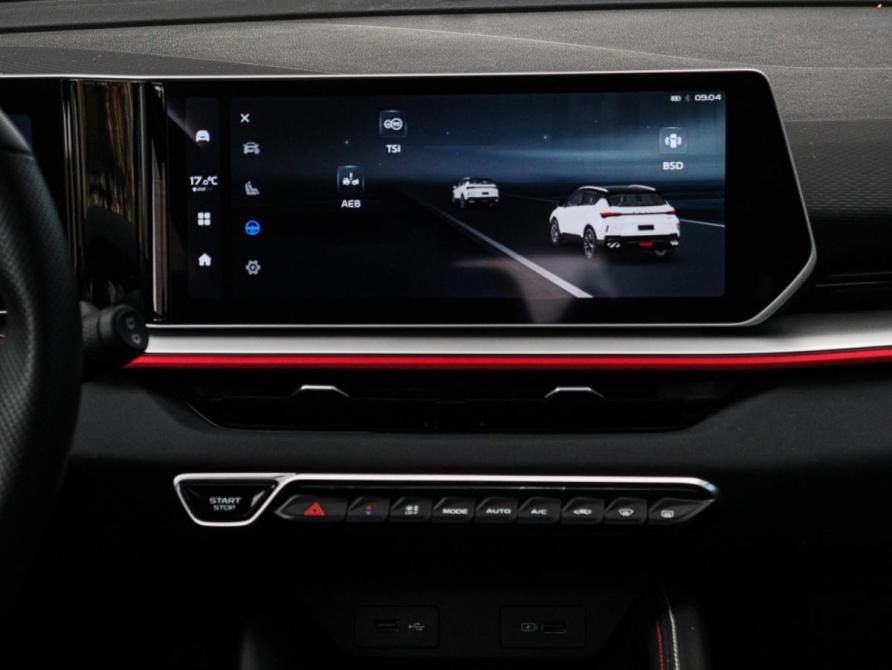 Geely Coolray I Рестайлинг Москва  - изображение 11