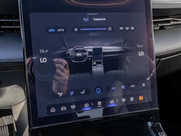 Geely Cityray с пробегом 2024 года, цена 2 445 000 рублей, 20747 км, внедорожник, Автокод Объявления