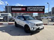 Hyundai Creta I Альметьевск  - изображение 19