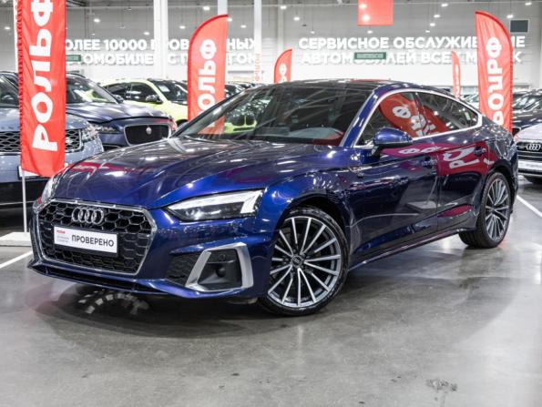 Audi A5 II (F5) Рестайлинг с пробегом 2022 года, цена 4 990 000 рублей, 39466 км, лифтбек, Автокод Объявления