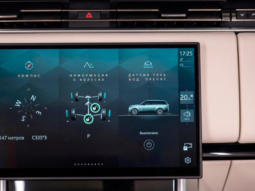 Land Rover Range Rover V Москва  - изображение 18