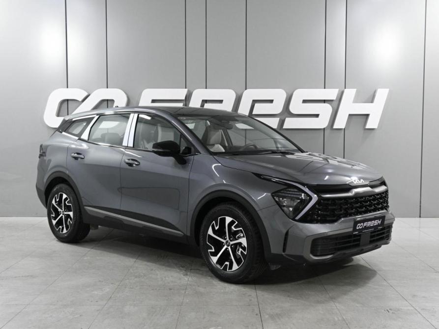 Kia Sportage V Ростов-на-Дону  - изображение 1