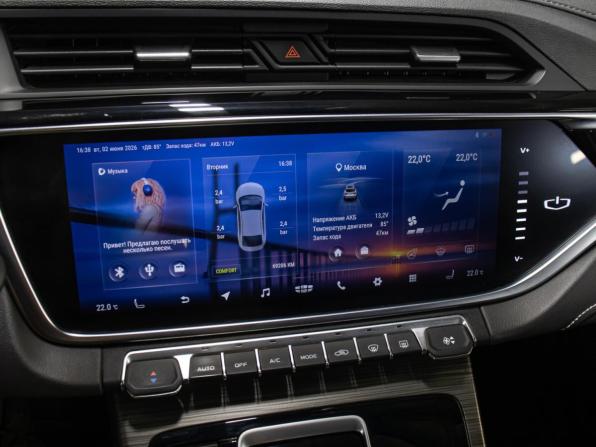 Geely Atlas Pro с пробегом 2022 года, цена 1 949 000 рублей, 68860 км, внедорожник, Автокод Объявления