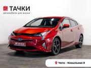 Toyota Prius IV (XW50) Чита  - изображение 23
