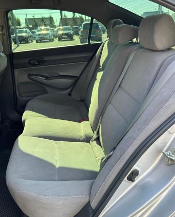 Honda Civic VIII с пробегом 2008 года, цена 740 000 рублей, 263024 км, седан, Автокод Объявления