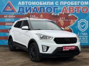 Hyundai Creta I Рестайлинг Набережные Челны  - изображение 22