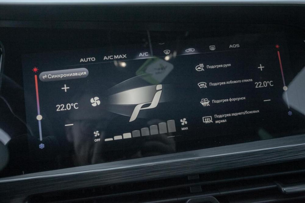 Geely Tugella I Иркутск  - изображение 15