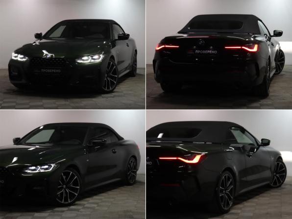BMW 4 серии G22 G23 G26 с пробегом 2021 года, цена 6 333 000 рублей, 4463 км, кабриолет, Автокод Объявления
