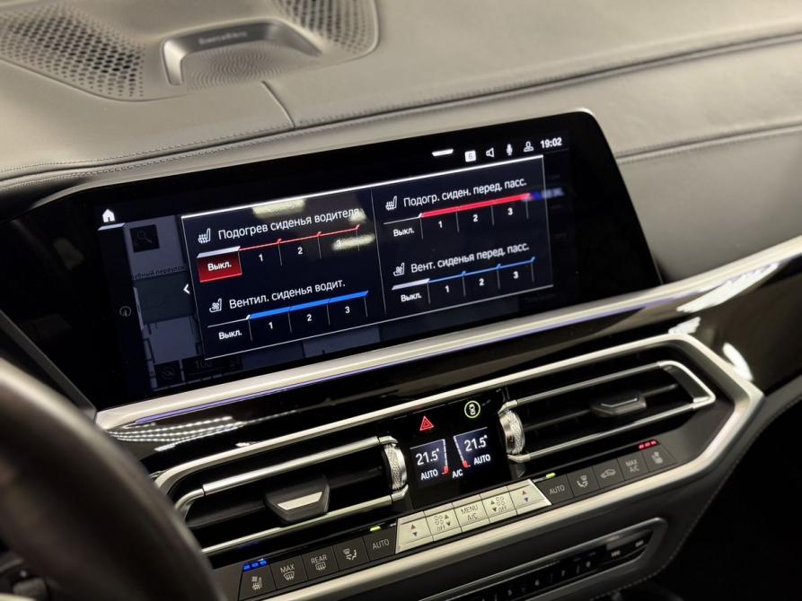 BMW X5 M III (F95) Санкт-Петербург  - изображение 22