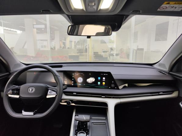 Changan CS75 Plus III с пробегом 2024 года, цена 2 849 000 рублей, 11704 км, внедорожник, Автокод Объявления