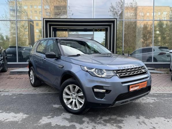 Land Rover Discovery Sport I с пробегом 2018 года, цена 2 049 000 рублей, 238465 км, внедорожник, Автокод Объявления