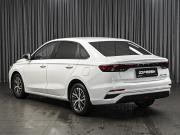 Geely Emgrand II Ставрополь  - изображение 26