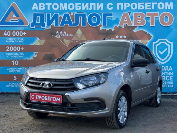 Lada (ВАЗ) Granta I Рестайлинг с пробегом 2019 года, цена 580 000 рублей, 64800 км, хэтчбек, Автокод Объявления