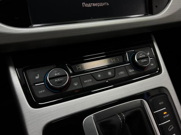 Geely Atlas I с пробегом 2021 года, цена 1 800 000 рублей, 44719 км, внедорожник, Автокод Объявления