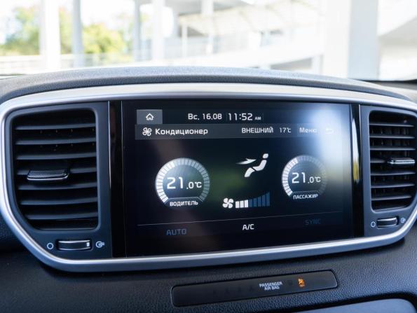 Kia Sportage IV Рестайлинг с пробегом 2021 года, цена 2 930 000 рублей, 32710 км, внедорожник, Автокод Объявления