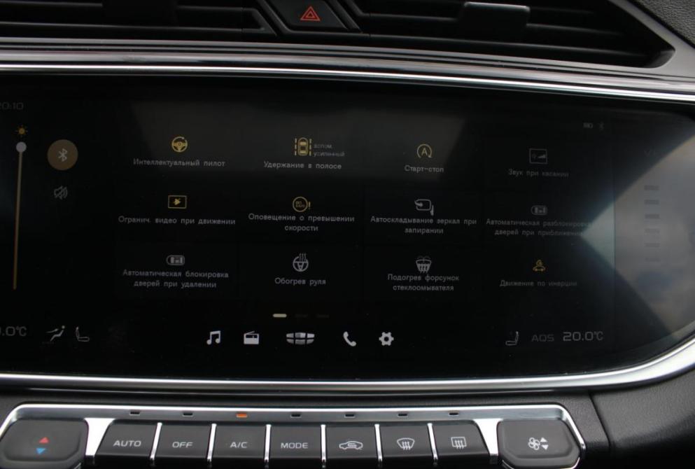 Geely Atlas Pro Саратов  - изображение 18