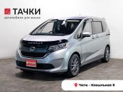 Honda Freed II Чита  - изображение 23