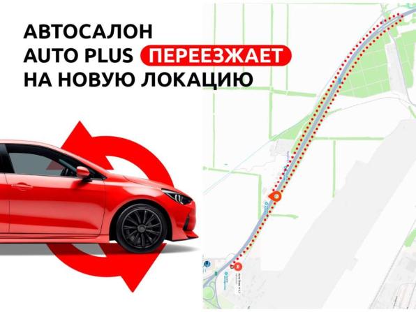 Lada (ВАЗ) Granta I Рестайлинг с пробегом 2018 года, цена 599 000 рублей, 167660 км, седан, Автокод Объявления