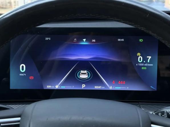 Chery Tiggo 7 Pro Max I Рестайлинг с пробегом 2024 года, цена 1 930 000 рублей, 52246 км, внедорожник, Автокод Объявления