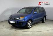 Ford Fusion I Рестайлинг Саранск  - изображение 27