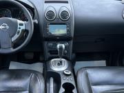 Nissan Qashqai+2 I Рестайлинг Тверь  - изображение 50