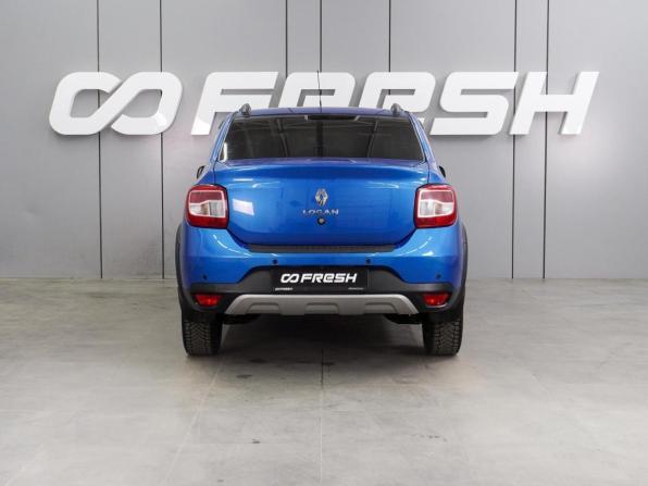 Renault Logan II Рестайлинг с пробегом 2021 года, цена 1 250 000 рублей, 85804 км, седан, Автокод Объявления