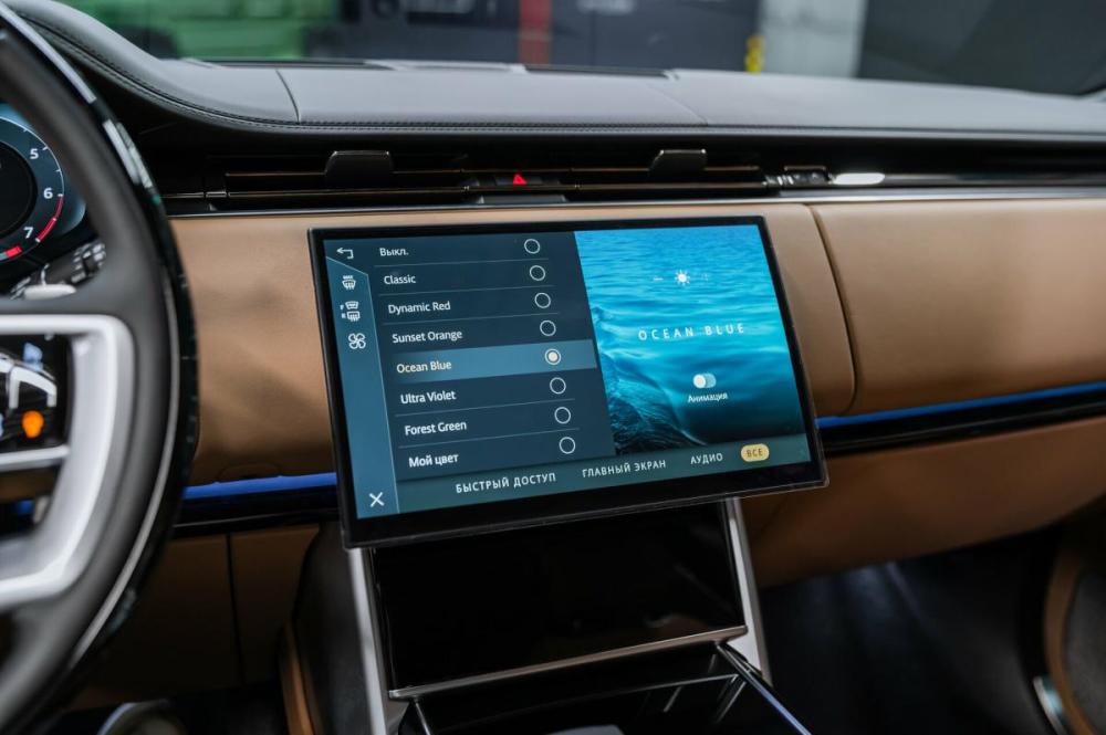 Land Rover Range Rover V Москва  - изображение 40