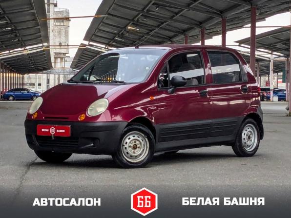 Daewoo Matiz II с пробегом 2006 года, цена 199 900 рублей, 123000 км, хэтчбек, Автокод Объявления