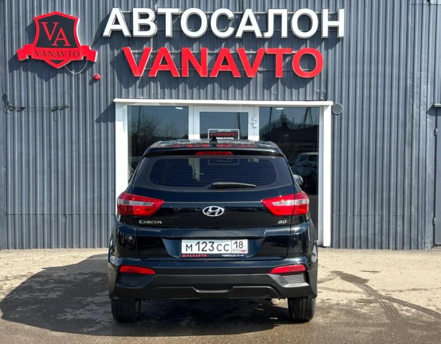 Hyundai Creta I Альметьевск  - изображение 7