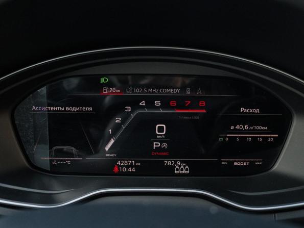 Audi Q5 Sportback I (FY) с пробегом 2021 года, цена 4 990 000 рублей, 42869 км, внедорожник, Автокод Объявления
