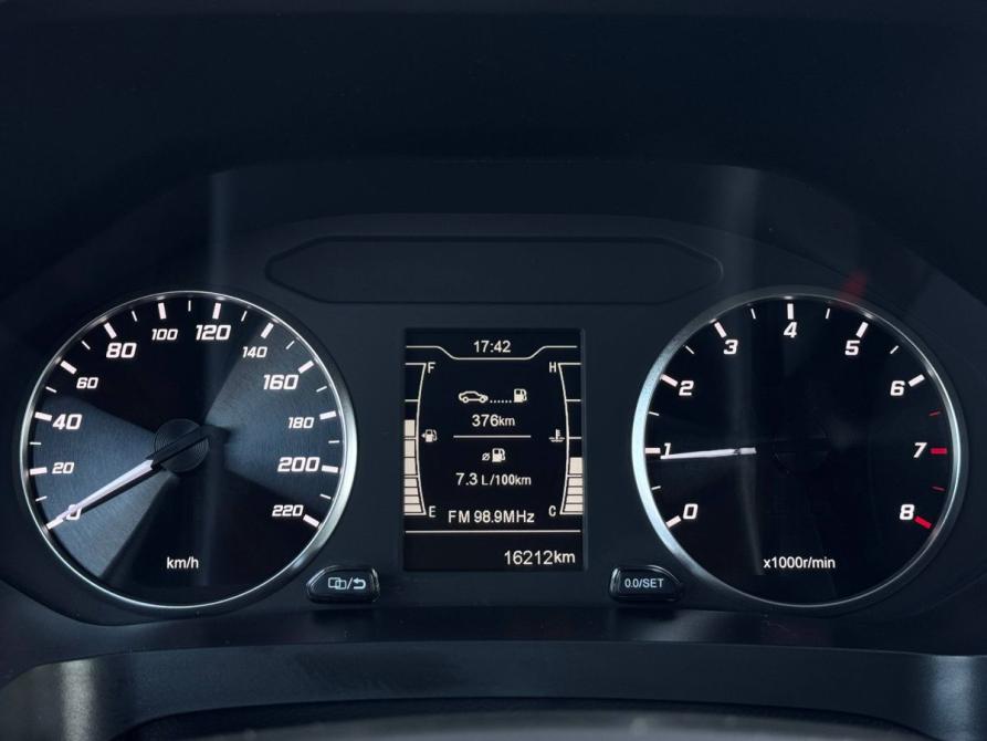 Chery Tiggo 4 Pro I Екатеринбург  - изображение 21