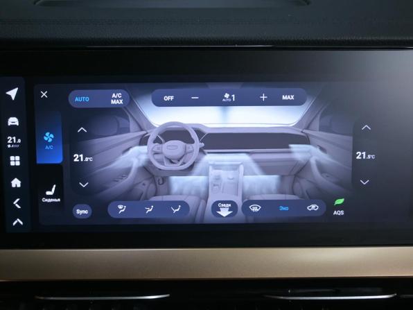 Geely Monjaro I с пробегом 2023 года, цена 3 190 000 рублей, 47385 км, внедорожник, Автокод Объявления