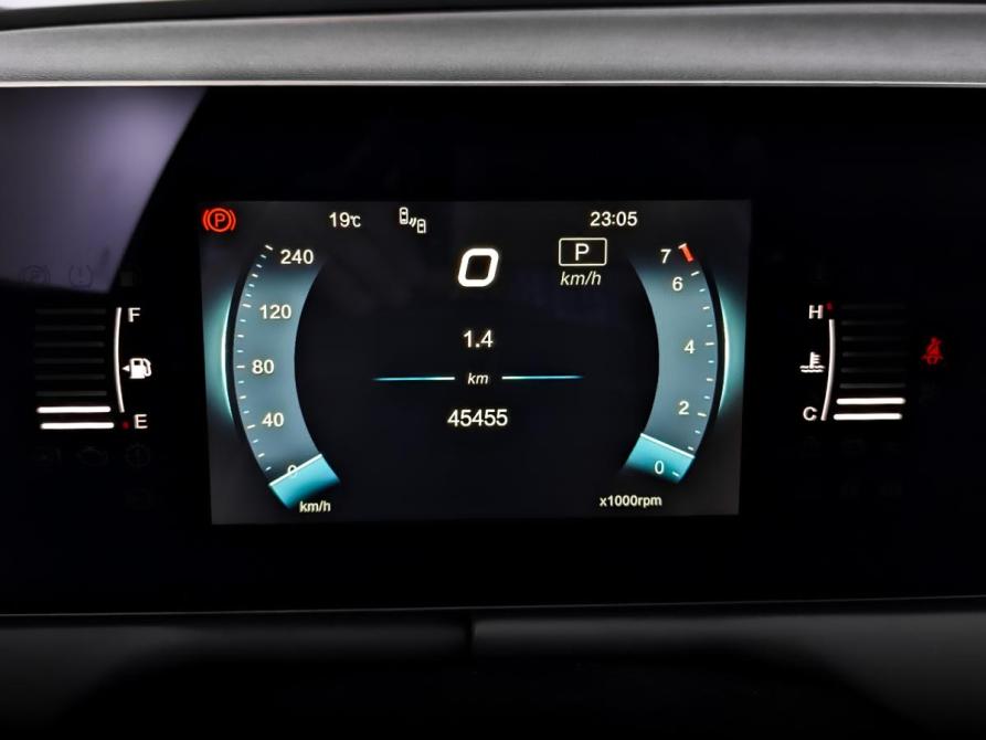 BAIC U5 Plus Москва  - изображение 13