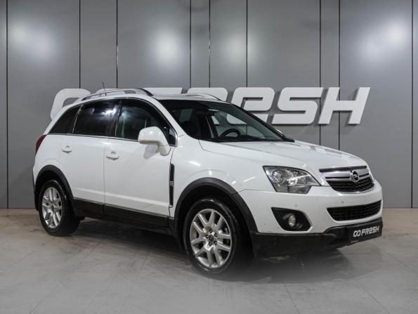 Opel Antara I Рестайлинг с пробегом 2012 года, цена 849 000 рублей, 190505 км, внедорожник, Автокод Объявления